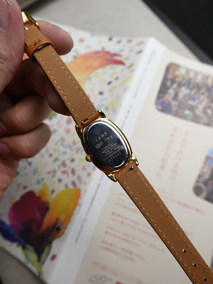 Seiko Ladies "Baignoire" Gold