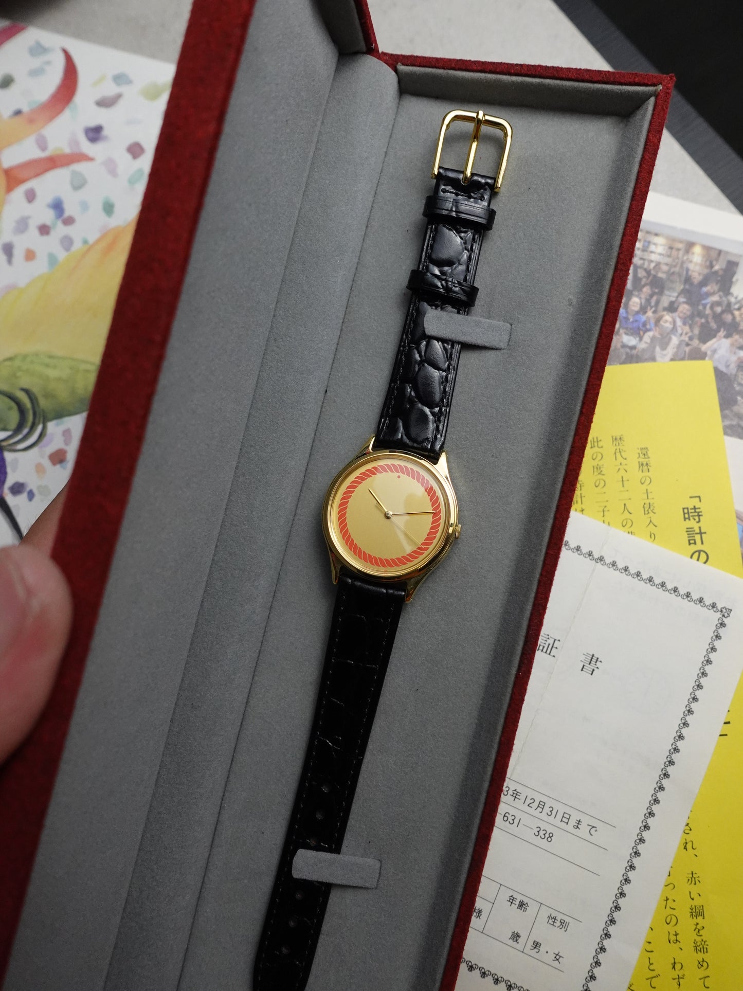Seiko 1963 Sumo Association anniversary piece