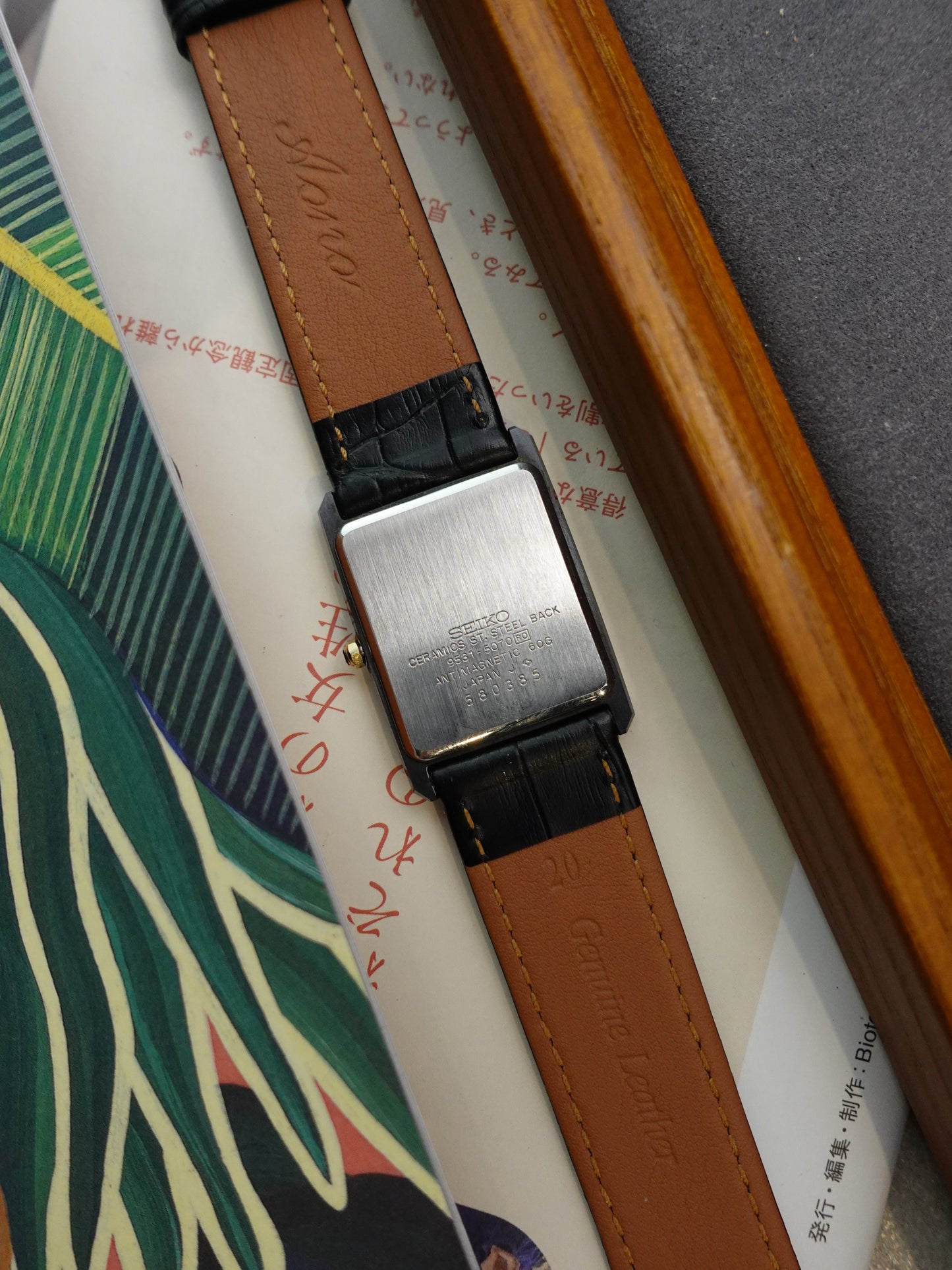 Seiko Dolce Black Ceramic Case