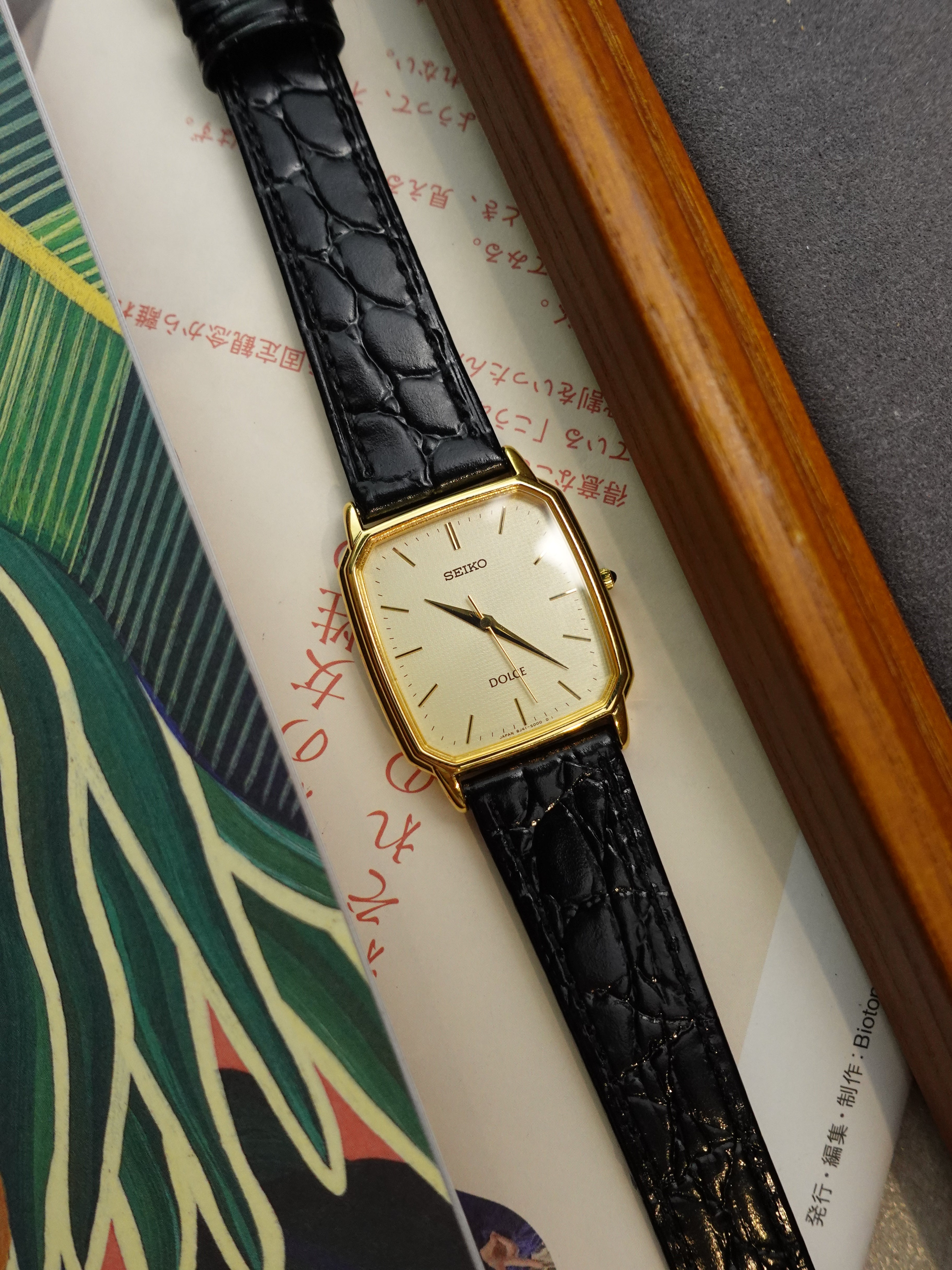 Seiko Dolce Tank with original box and cert #535 – My First Vintage