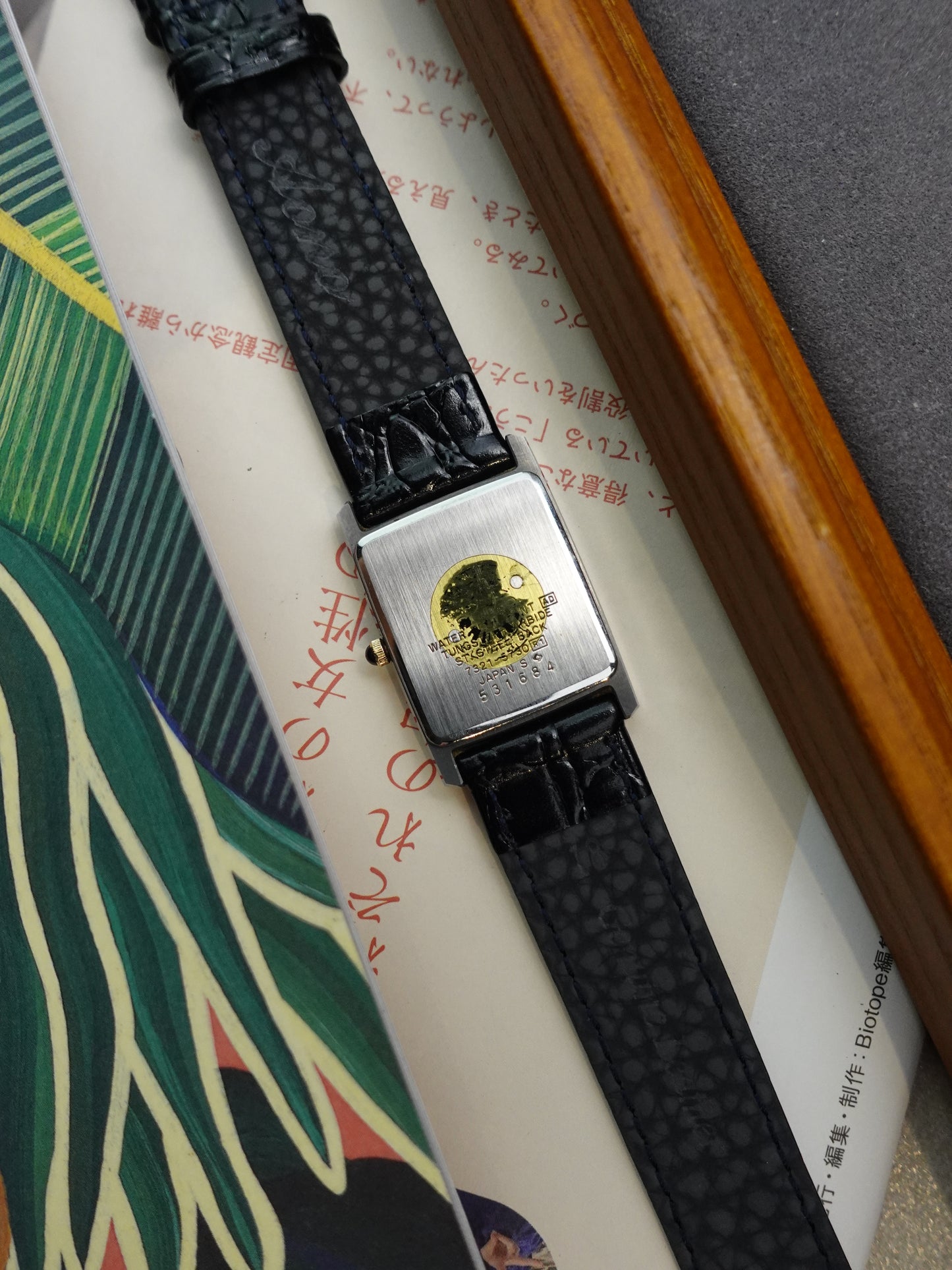 Seiko Dolce Scratch Resistant Tungsten Carbide Case with original Box #545