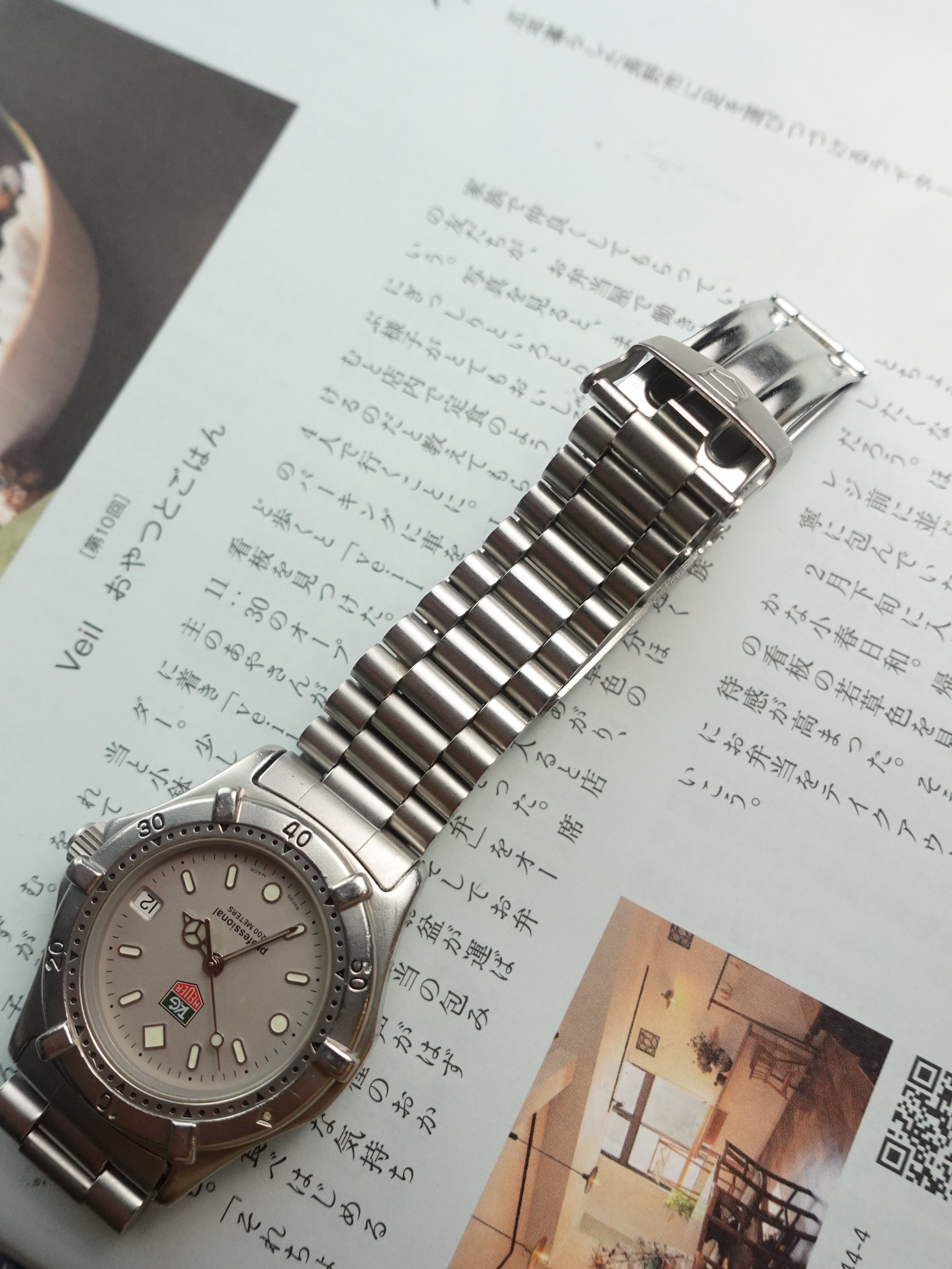 Tag Heuer Professional 200m – My First Vintage