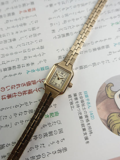 Citizen Bracelet with Guilloche Dial