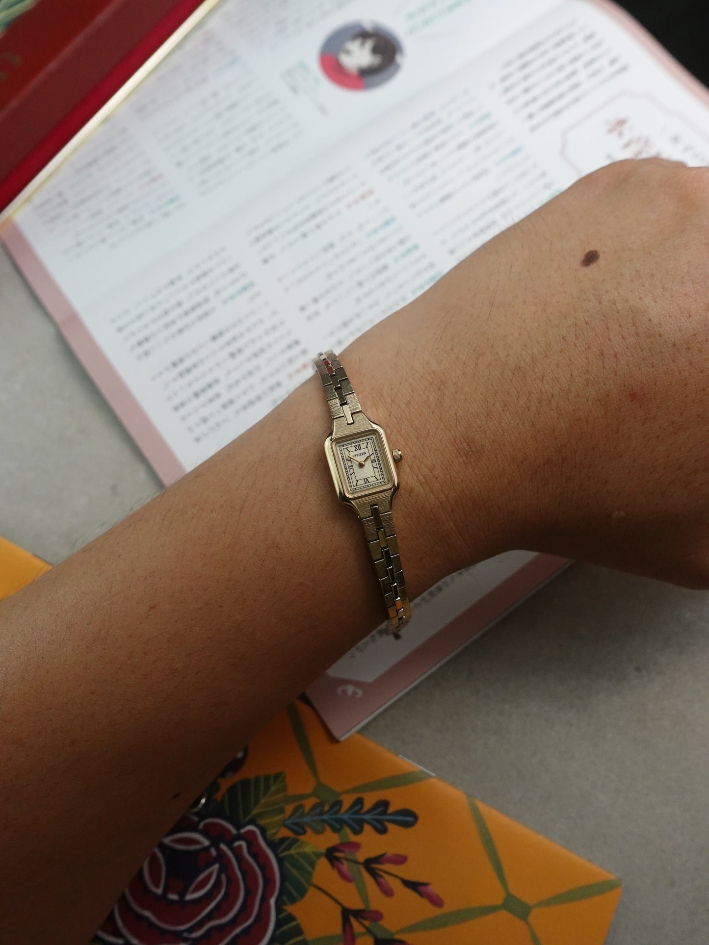 Citizen Bracelet with Guilloche Dial