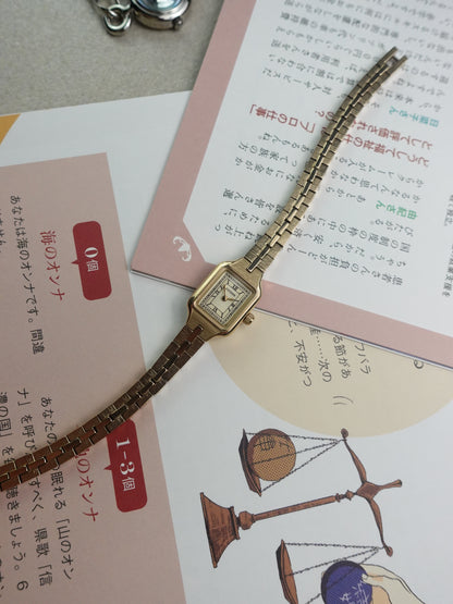 Citizen Bracelet with Guilloche Dial