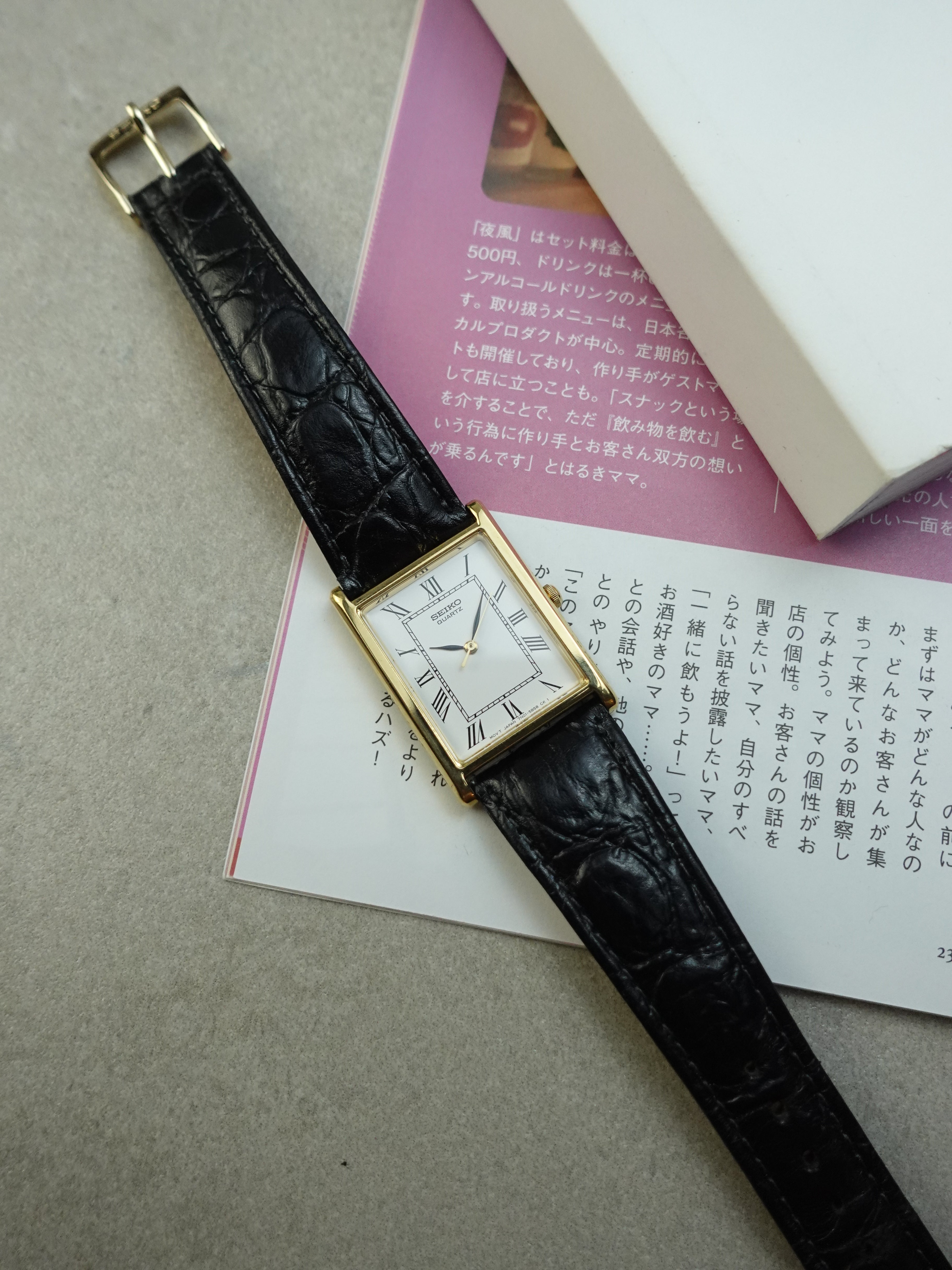 Seiko Tank 7N01-5B40 – My First Vintage