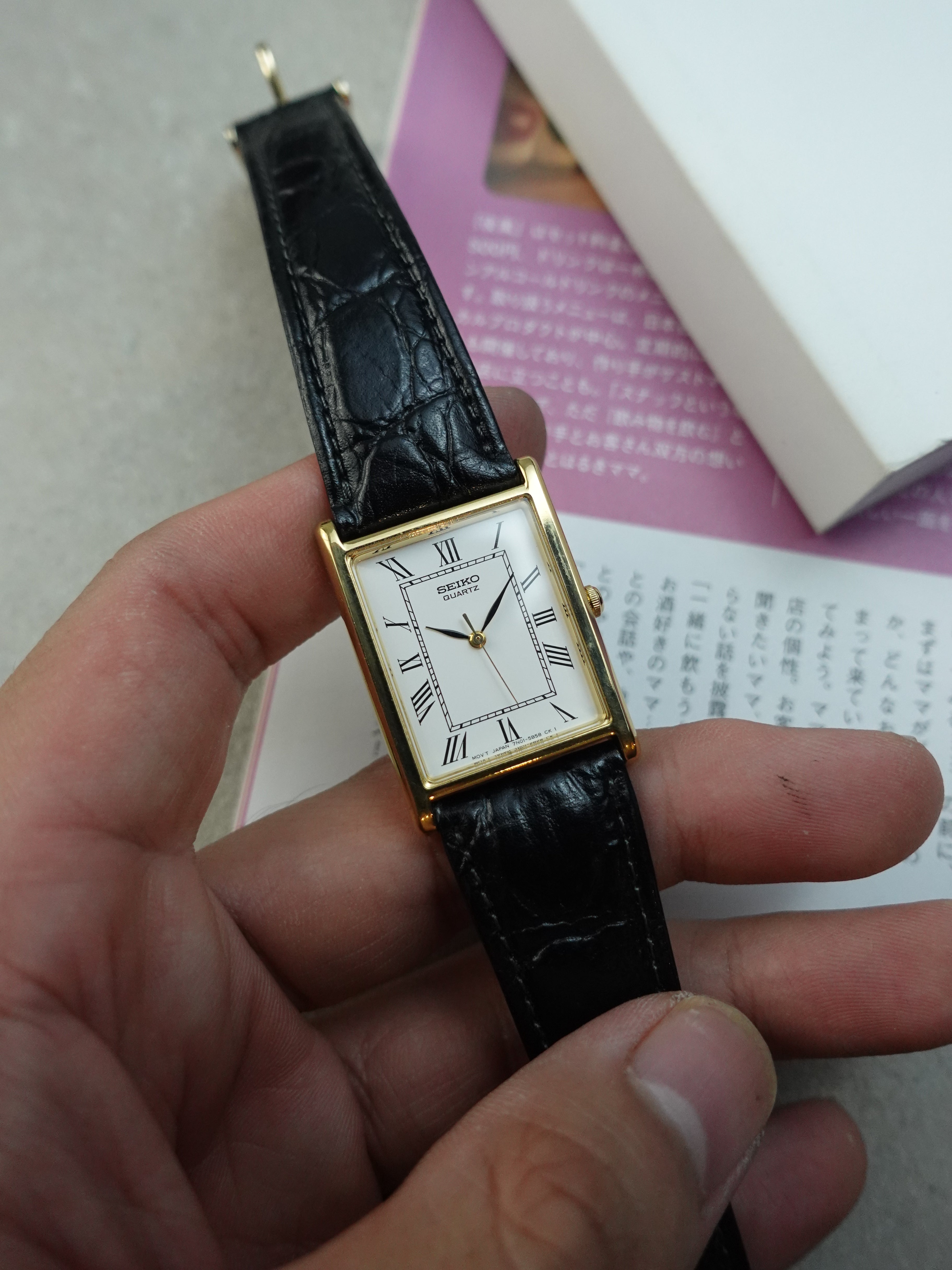 Seiko Tank 7N01-5B40 – My First Vintage