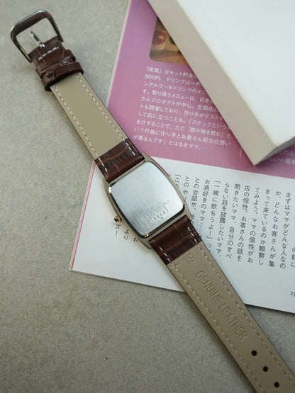 Seiko Dolce 'tortue'