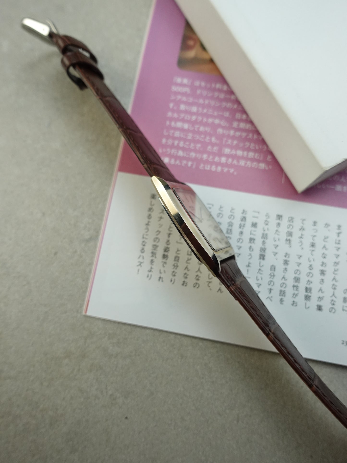 Seiko Dolce 'tortue'