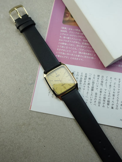 Seiko Dolce 7731-5040 Scratch resistant case