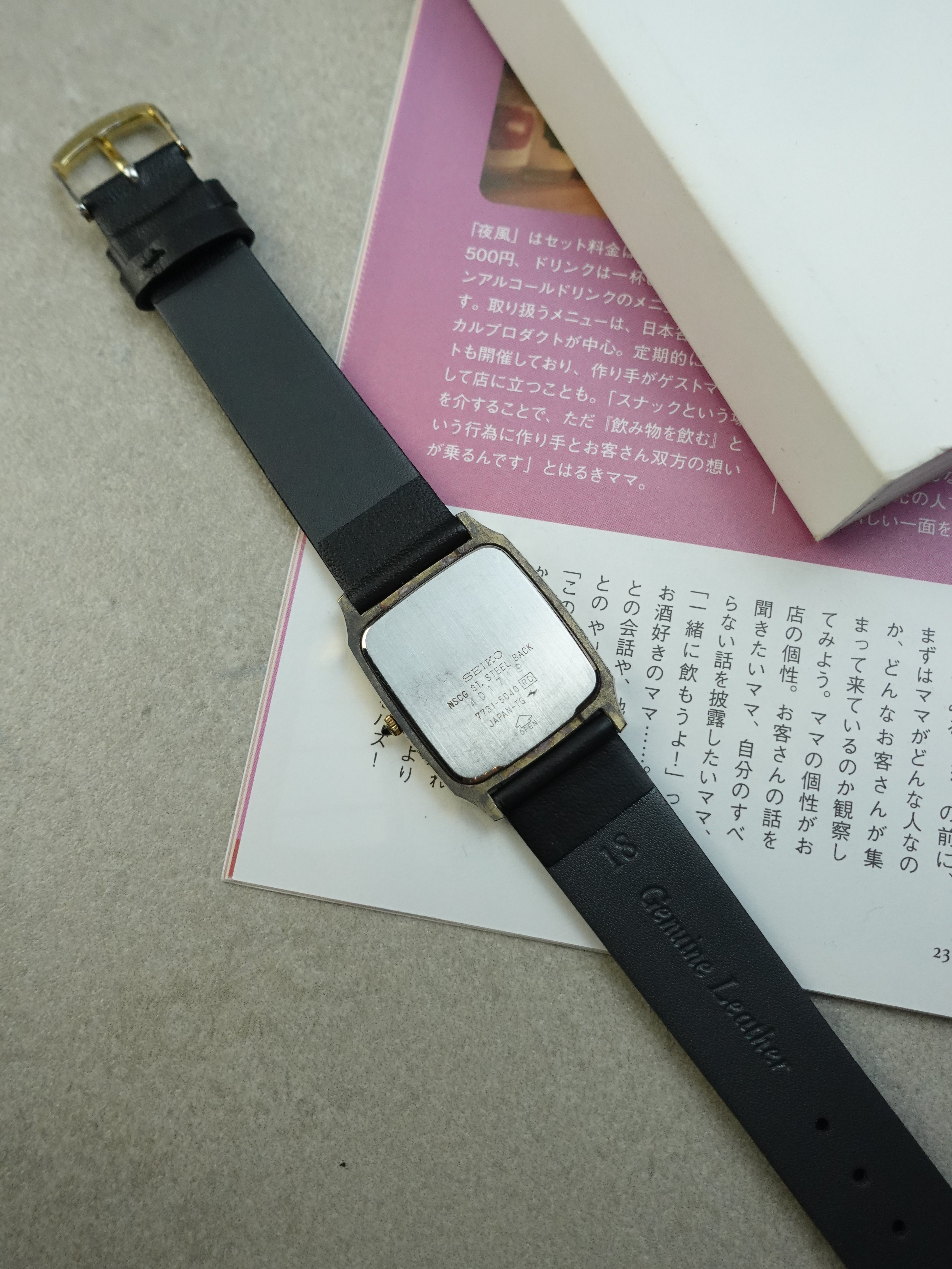 Seiko Dolce 7731-5040 Scratch resistant case – My First Vintage