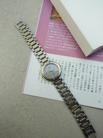 Seiko Exceline Bracelet with Pink Mother of pearl dial
