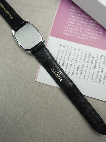 Omega De-ville Quartz Elipse