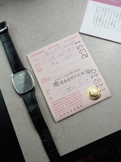 Omega De-ville Quartz Elipse