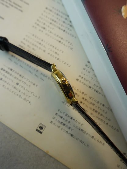 Seiko Alba Mickey Mouse Moonphase Quartz