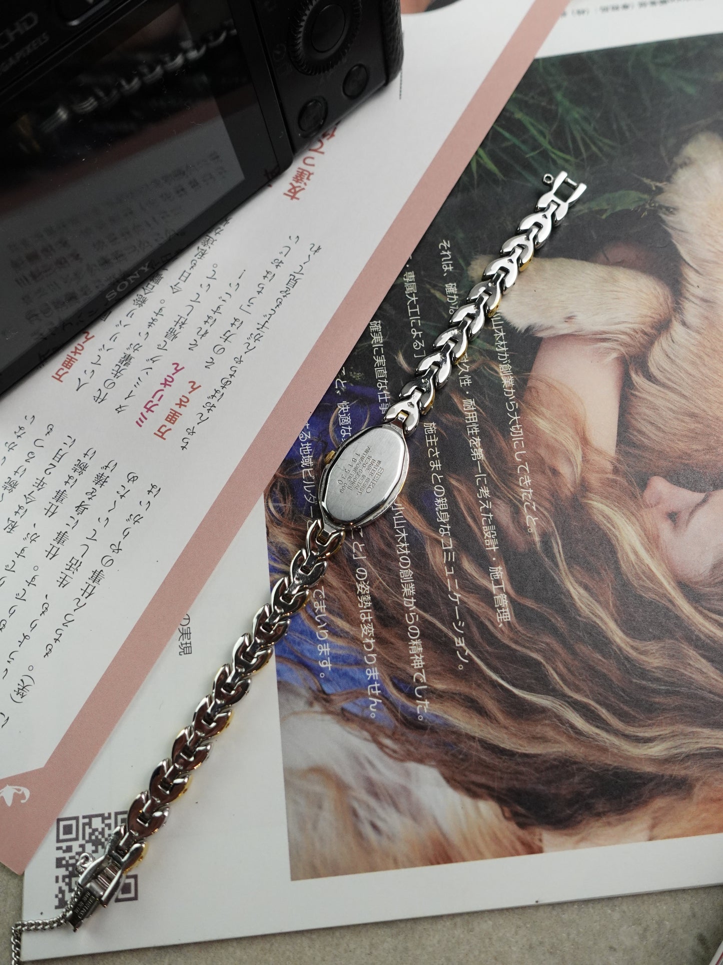 Seiko Bracelet with mother of pearl dial