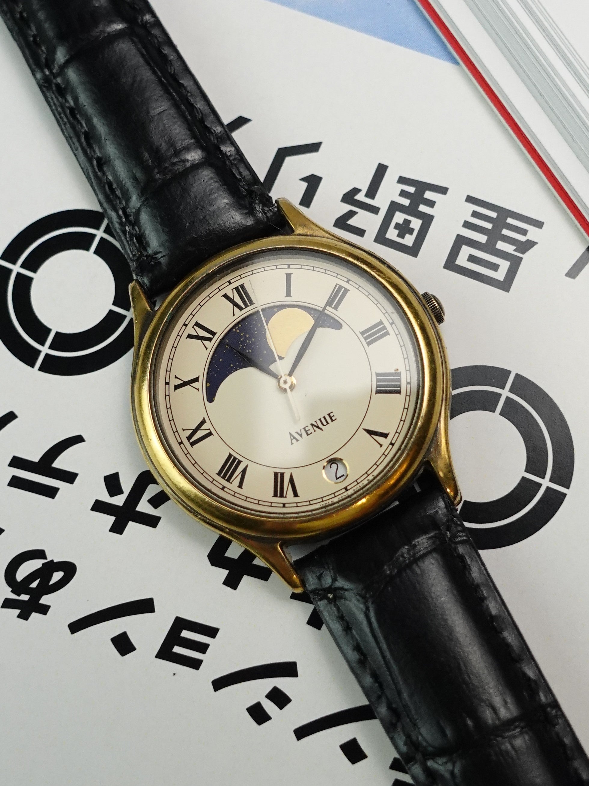 Seiko Avenue Moonphase – My First Vintage