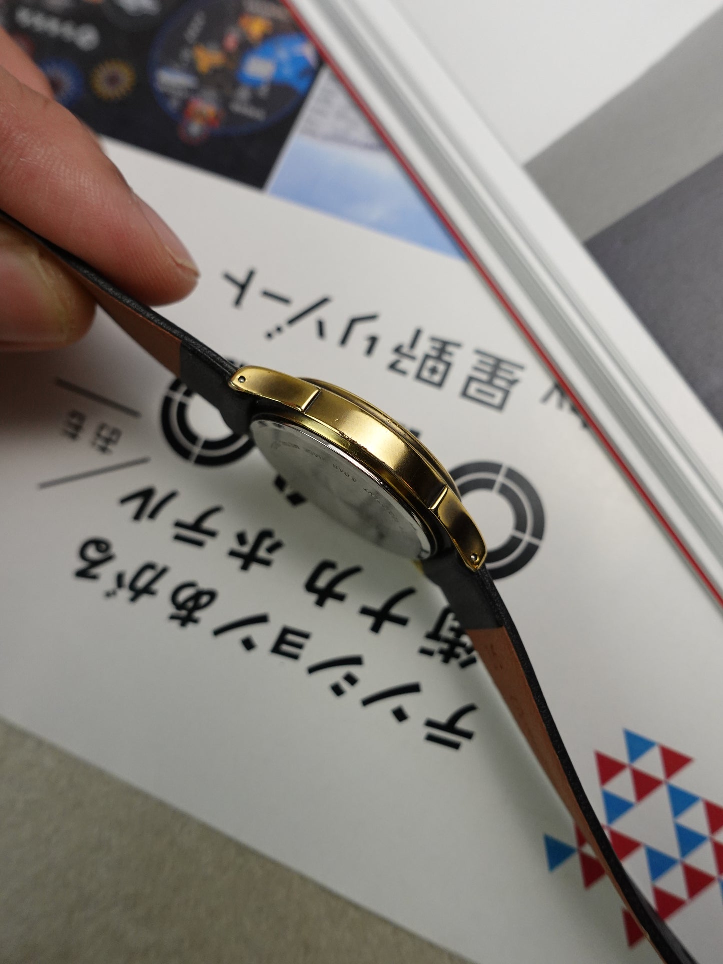 Seiko Alba Success Moonphase
