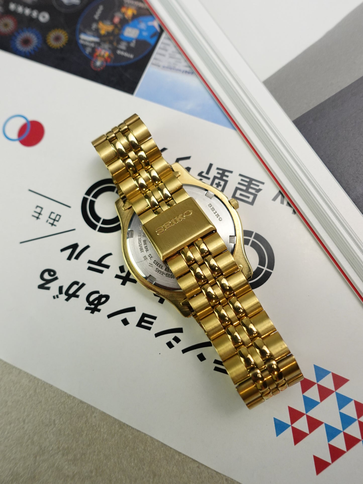 SEIKO SQ 5Y22-8B01 like-new condition