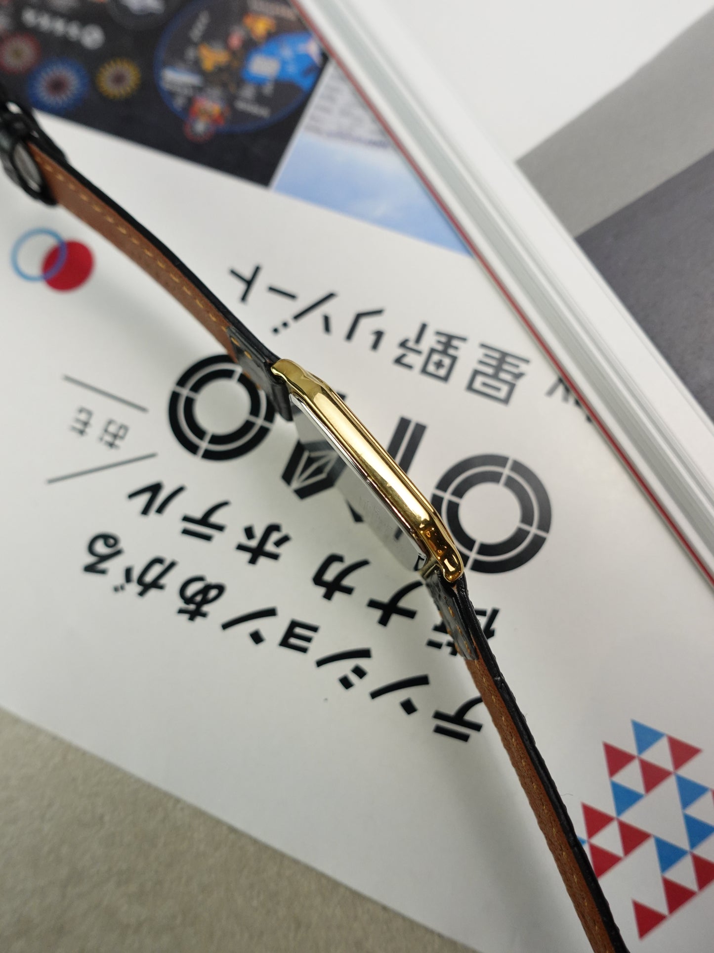 Seiko Dolce Tank 5E30-5A10  SGP30