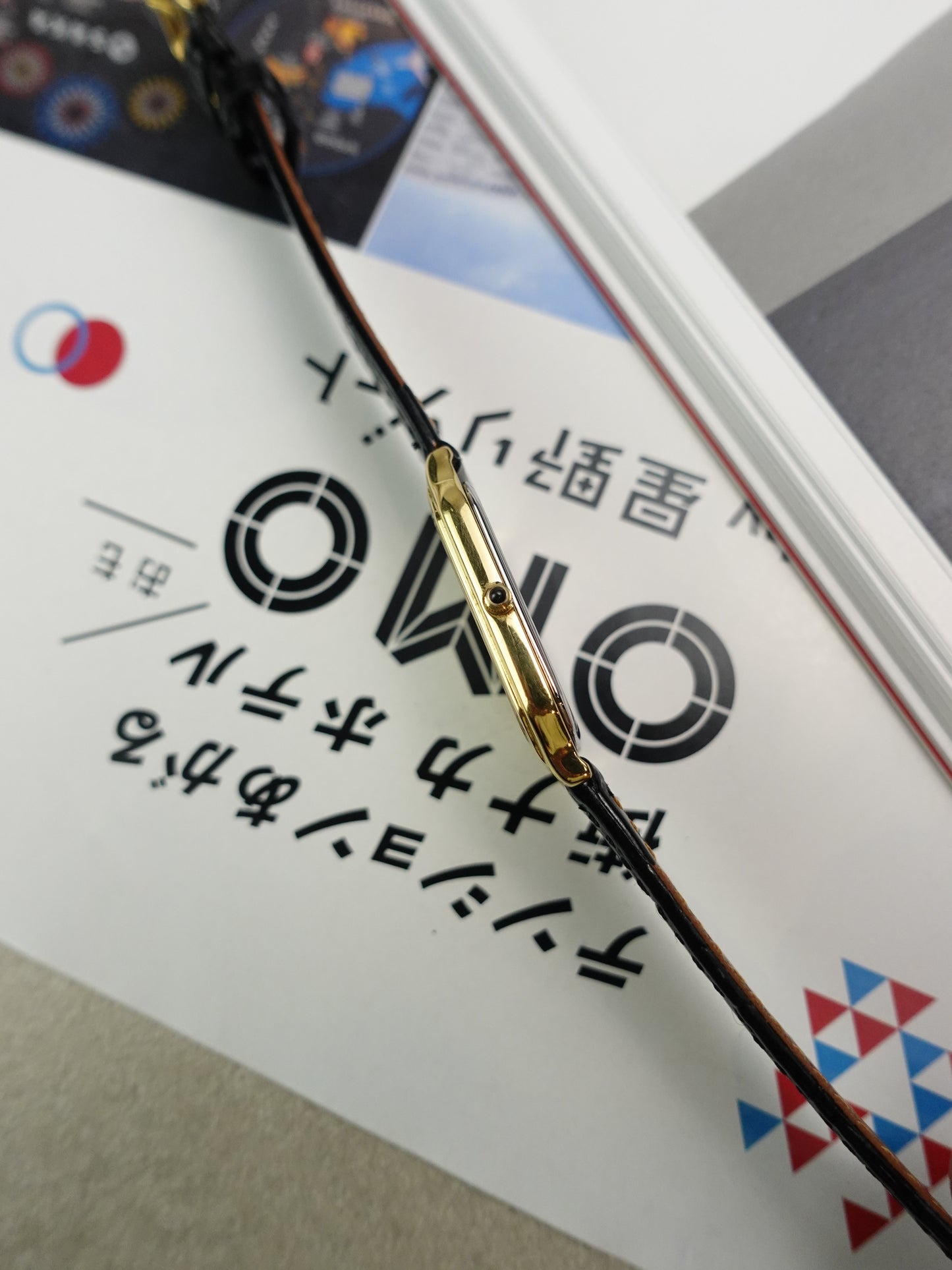 Seiko Dolce Tank 5E30-5A10  SGP30