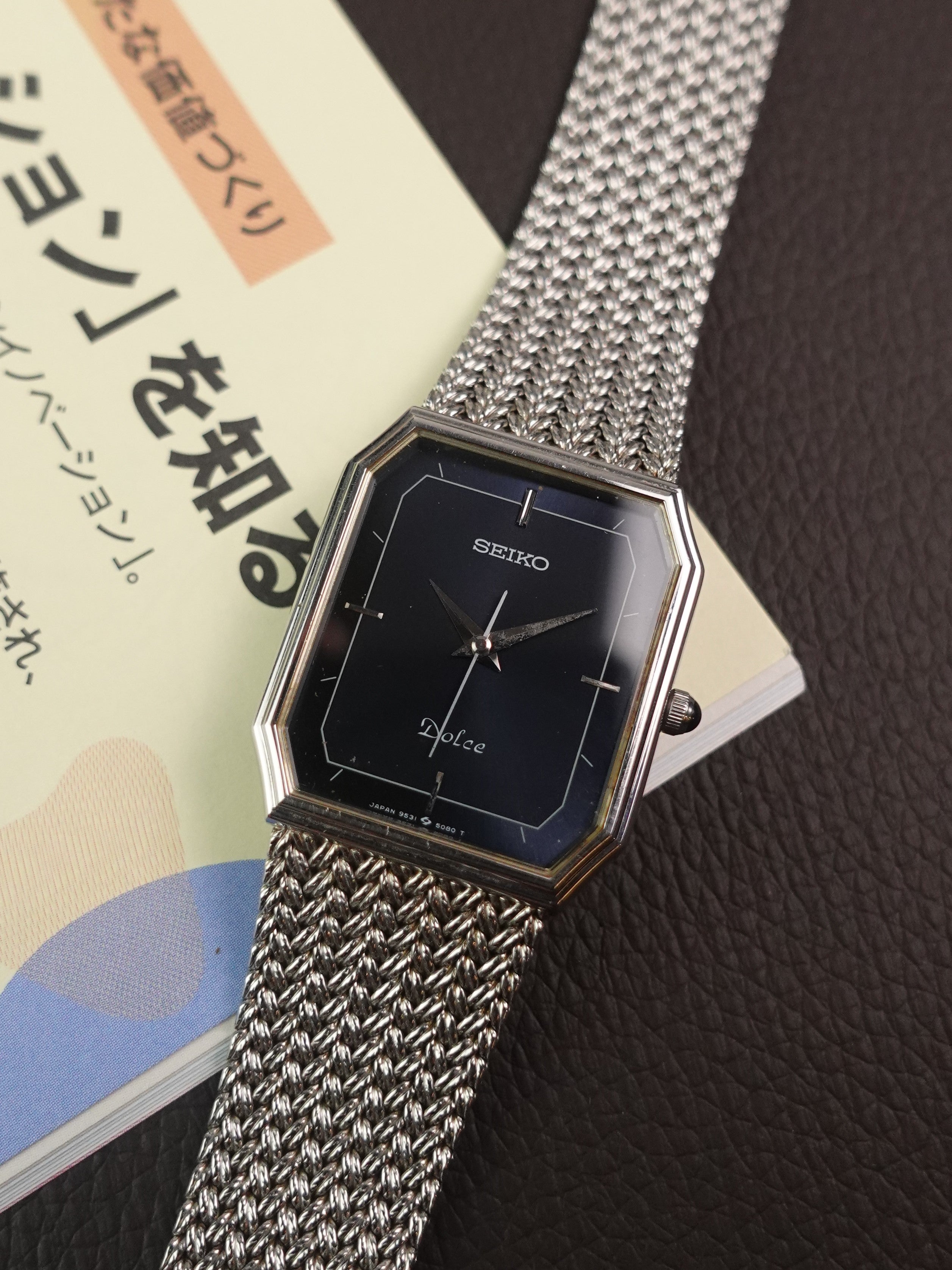 Seiko Dolce integrated bracelet 9531-5080 – My First Vintage