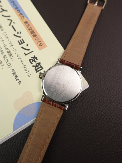 Seiko Dolce Roman Dial