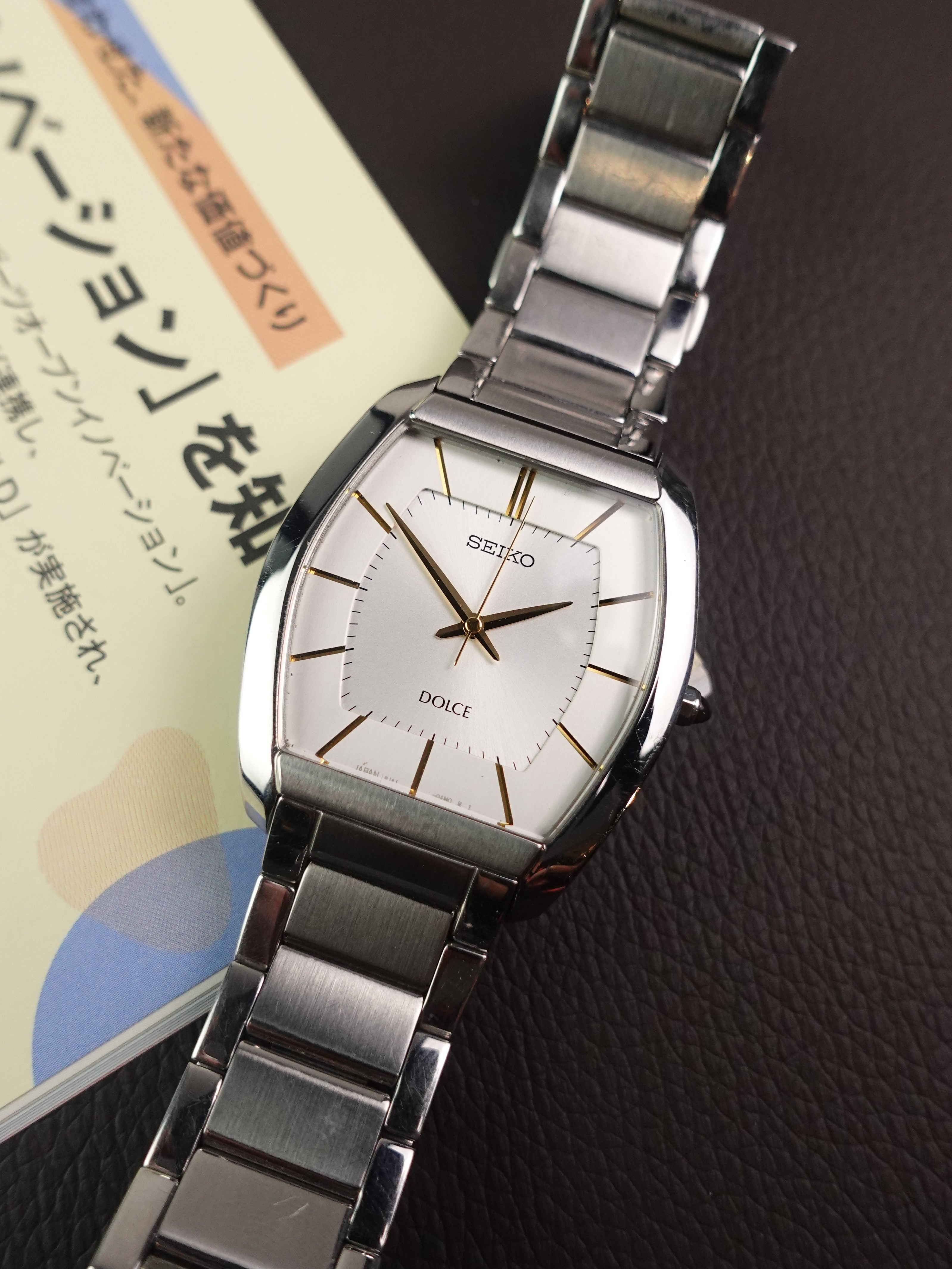 Seiko Dolce Tonneau Quartz 8J41-0AH0 – My First Vintage