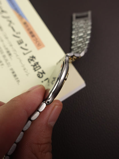 Seiko Dolce Multi-link Bracelet 5E31-6B90