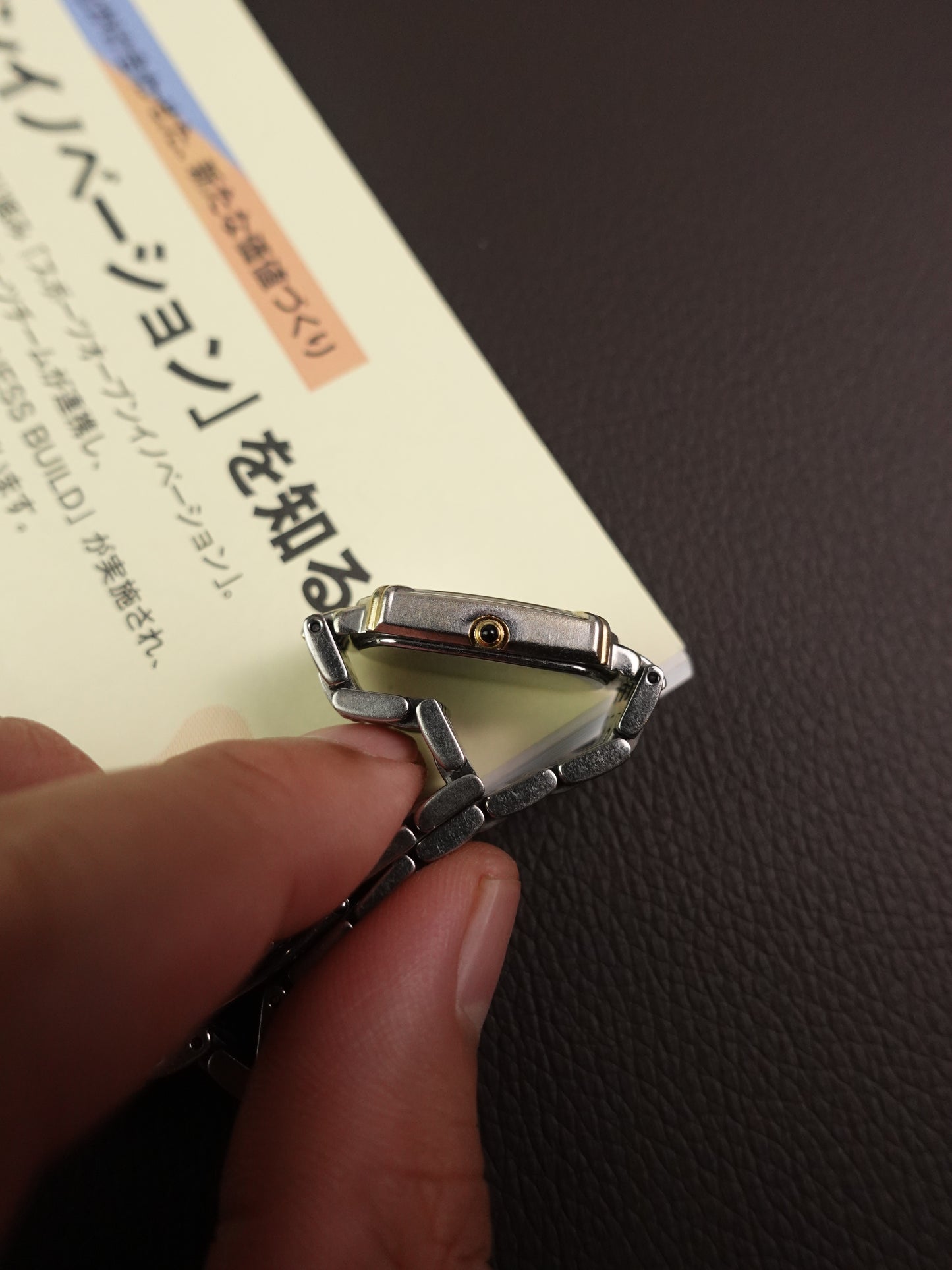 Citizen EXCEED Ladies 5422-T006612 with bezel Gems