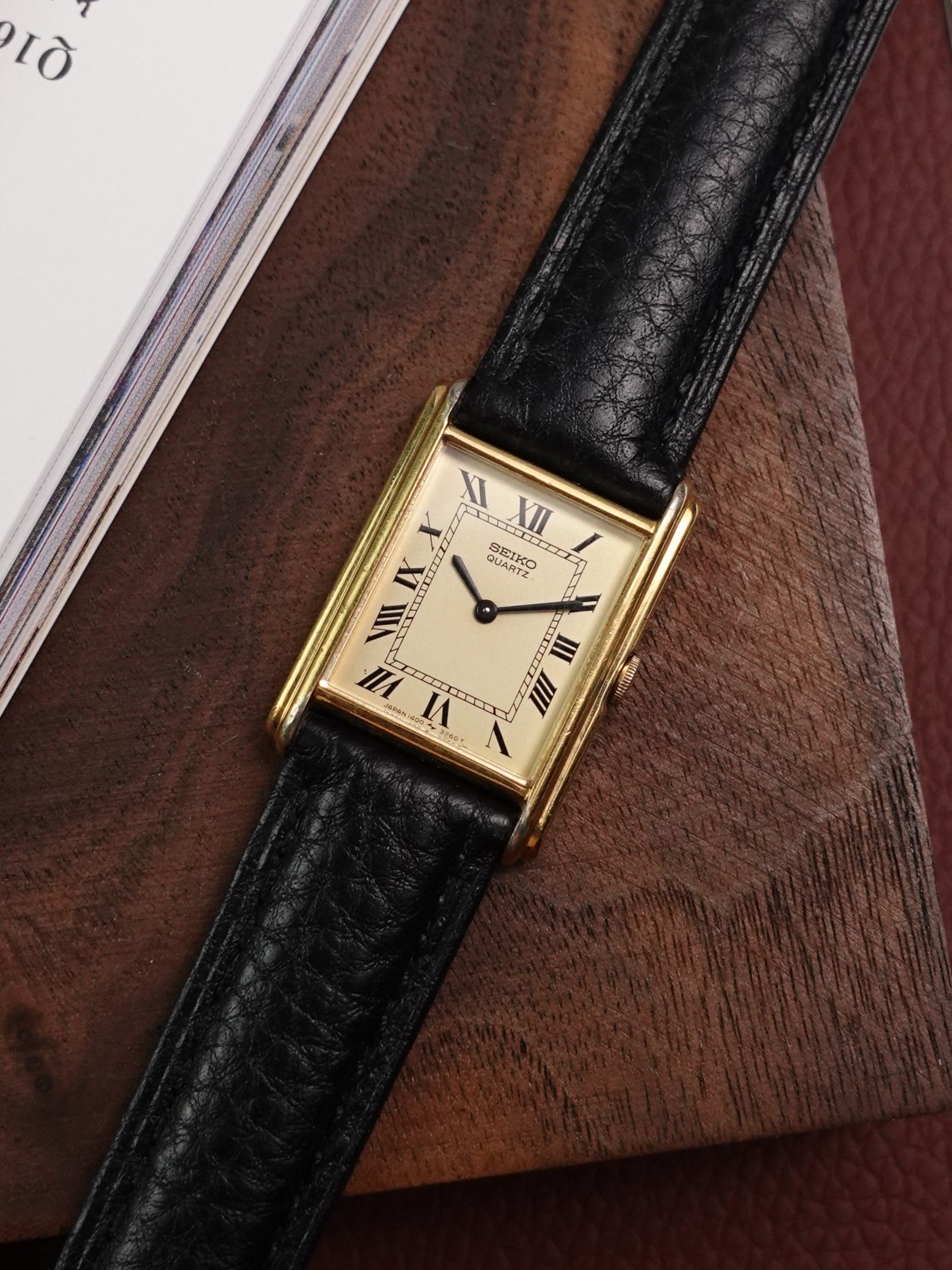 80s classic seiko tank – My First Vintage