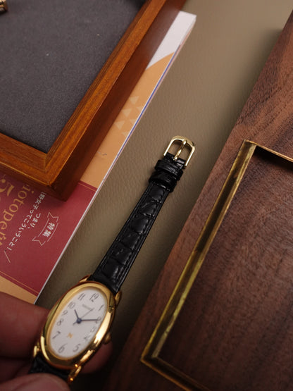 Seiko Ladies "Baignoire" Gold