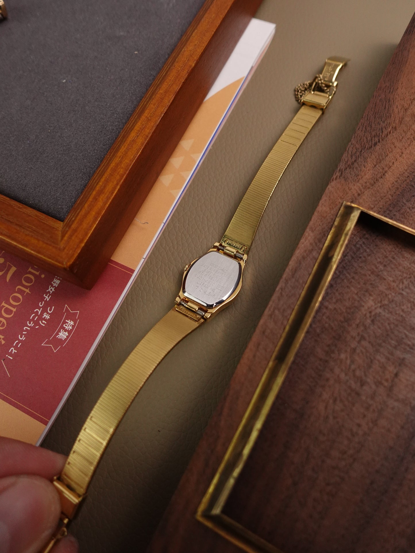 Ladies' Seiko Galaxy Integrated Bracelet (Cut to Size bracelet)