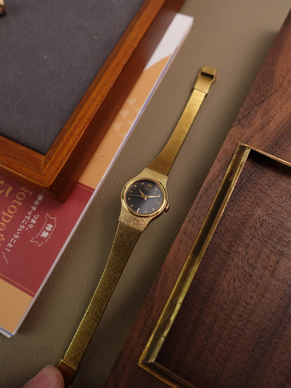 Ladies' Seiko Galaxy Black Dial Integrated Bracelet (Cut to Size bracelet)