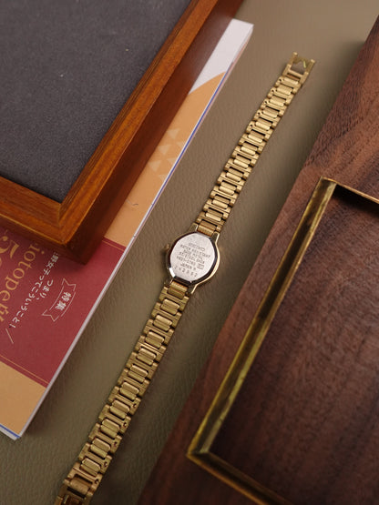 Ladies' Seiko Galaxy Brick Wall Dial bracelet