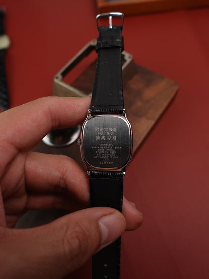 Seiko Dolce “oblong” 5E31-5B40 circa. 1990s