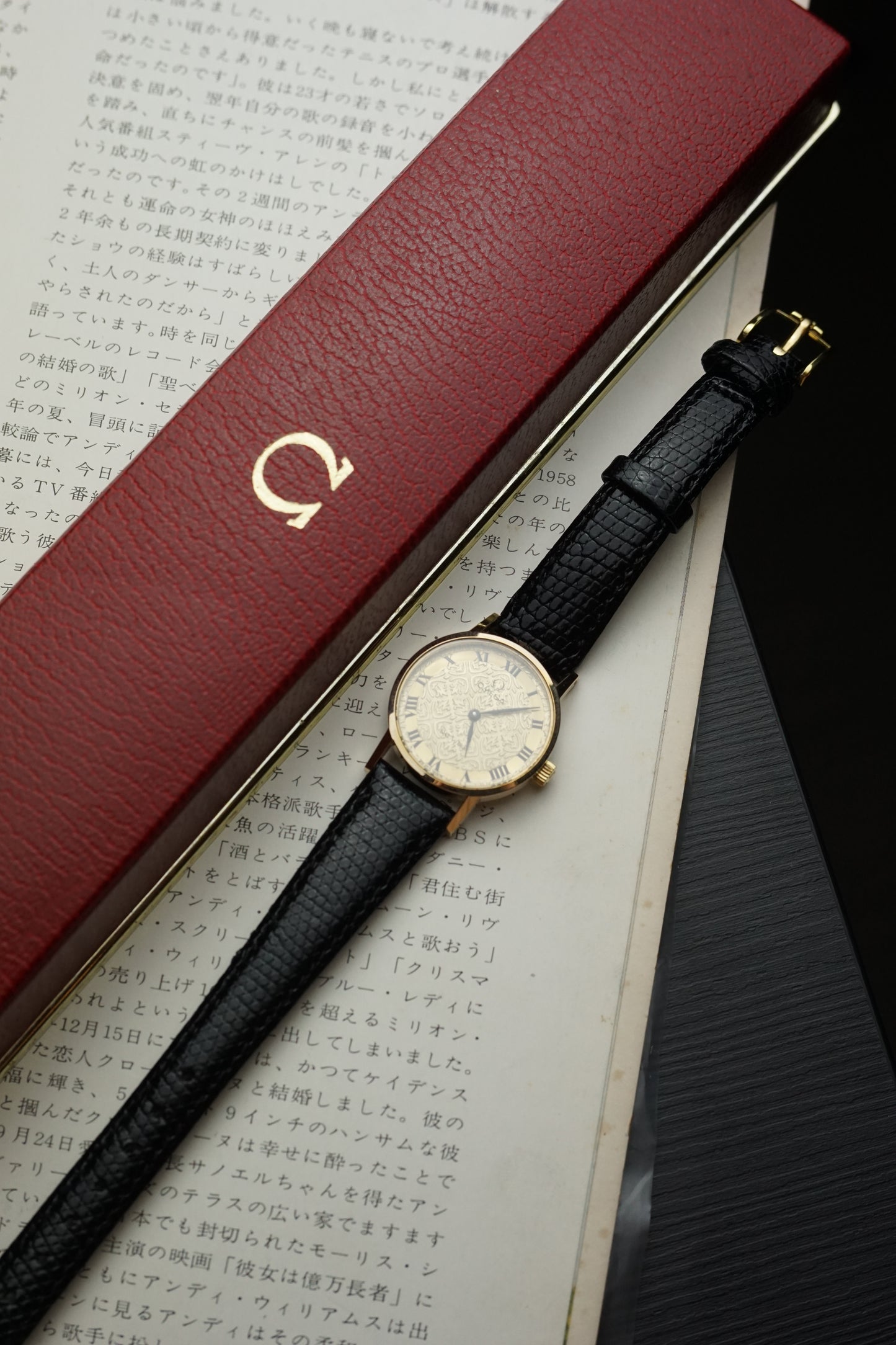 Omega De-ville Floral Dial Ladies