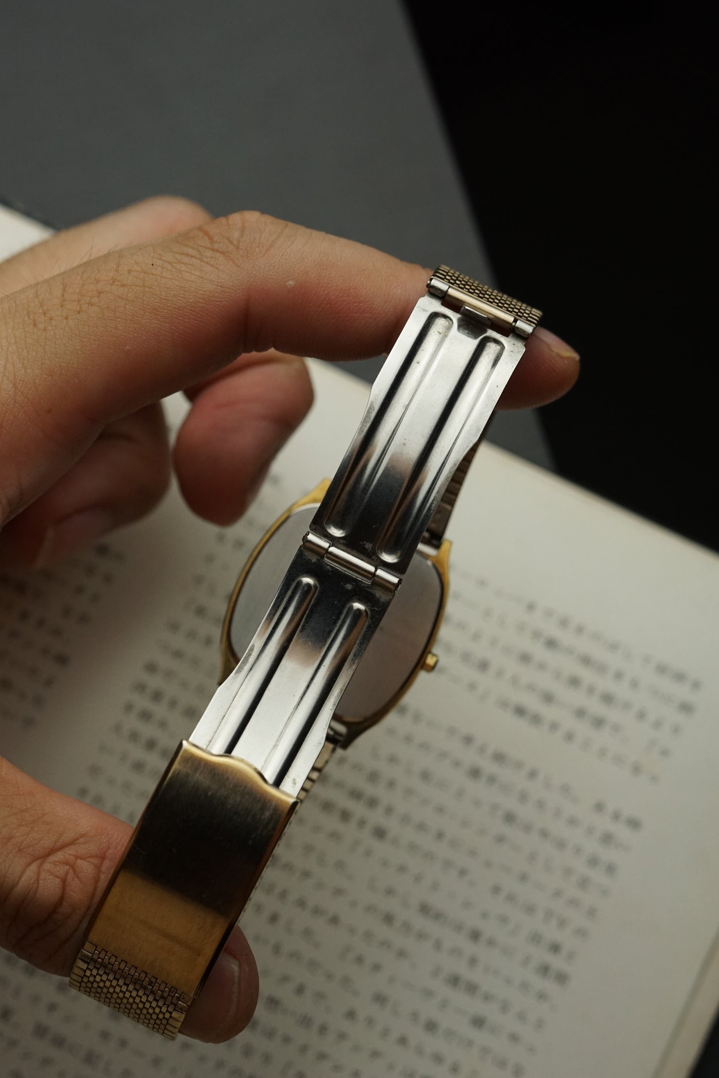 Seiko Dolce Tapestry Dial