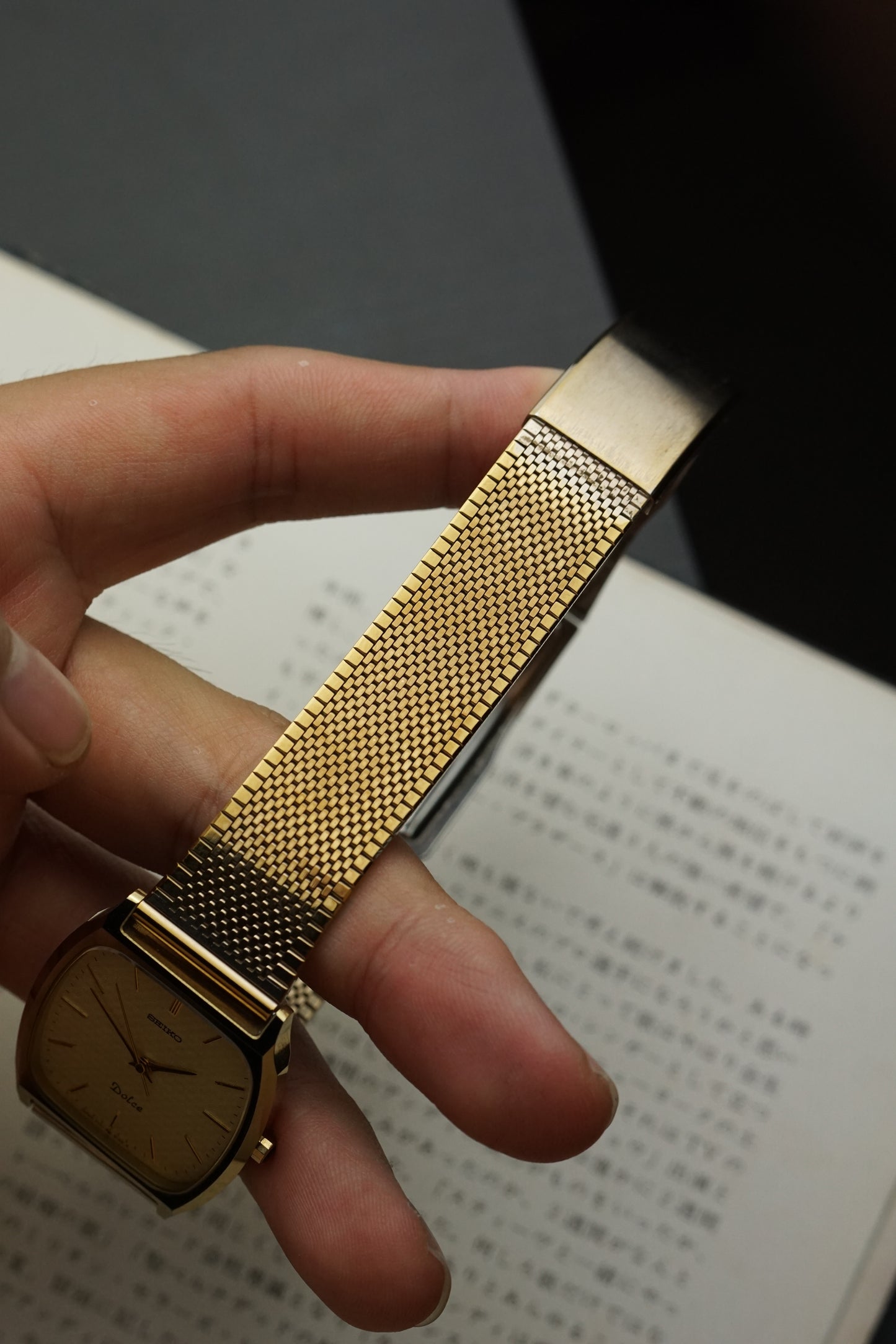 Seiko Dolce Tapestry Dial