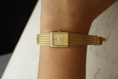 Seiko Exceline Tank Bracelet in Gold