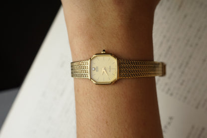 Seiko Exceline Gold Bracelet