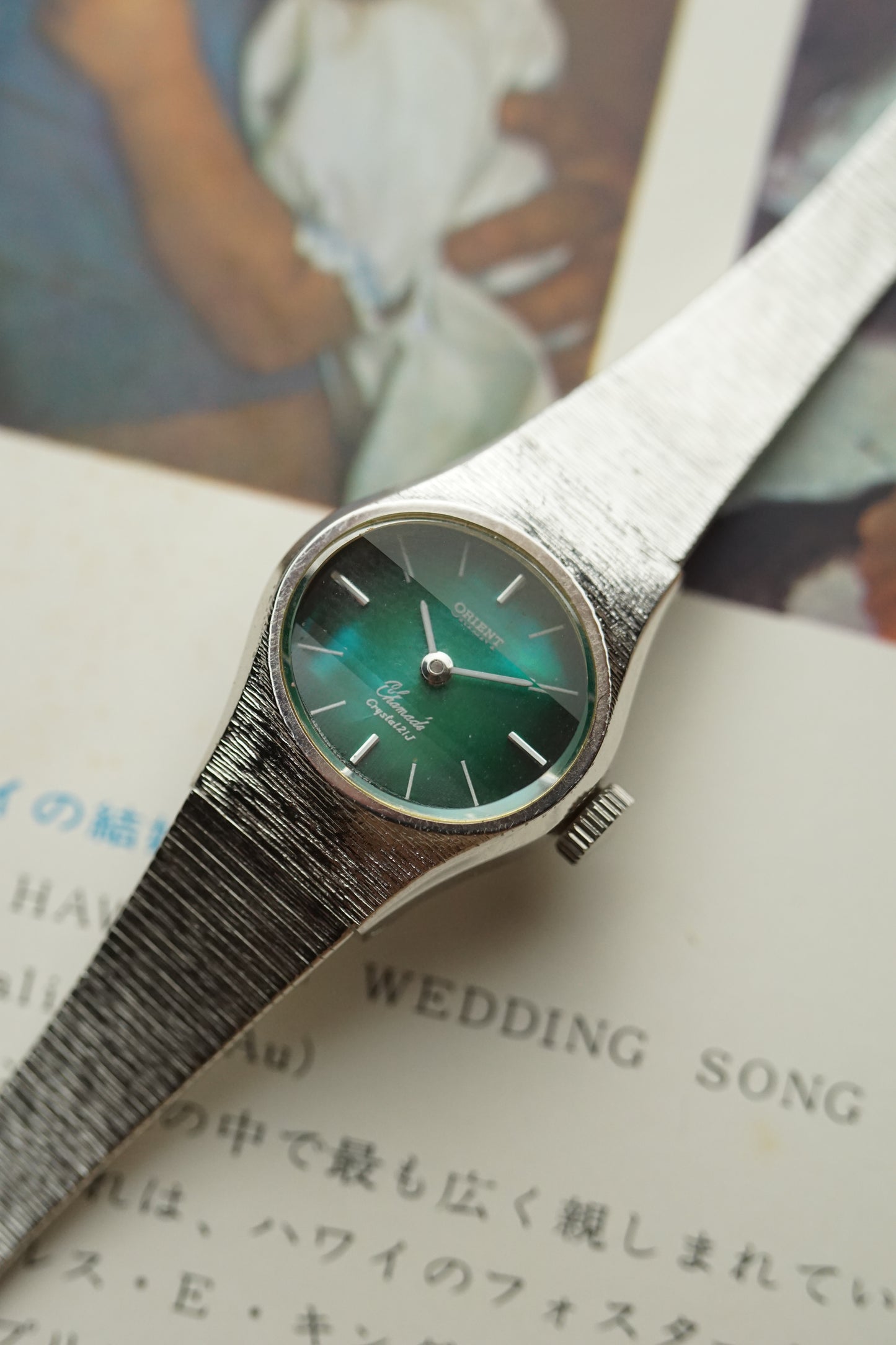 Orient Stone Dial bracelet Faceted Glass