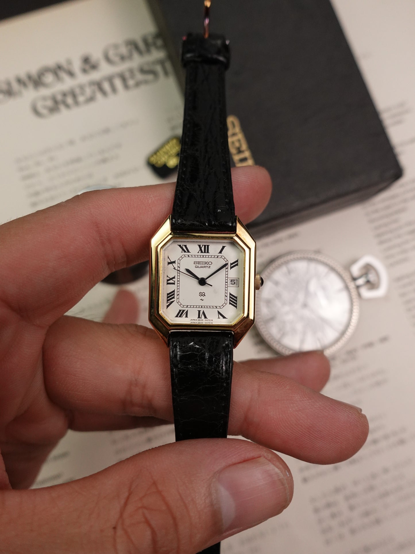 Seiko Quartz SQ 'Ceinture' 2625-5110 Circa. 1981 NOS stock