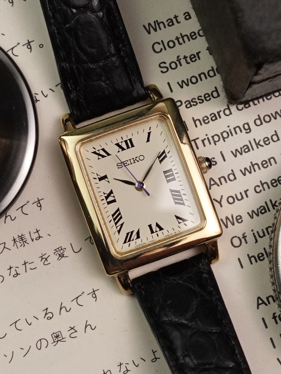 Seiko x IENA Japan Domestic Exclusive  1NO1-HAH0