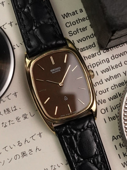 Seiko Quartz Ember Chocolate Brush dial Unisex 4720-5100 Circa 1978