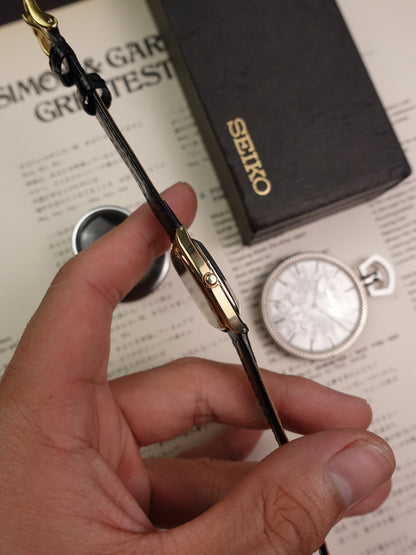 Seiko Quartz Ember Chocolate Brush dial Unisex 4720-5100 Circa 1978