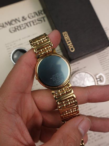 Seiko Phoenix Satin Dial on Multi-link Bracelet (NOS condition) 7N29-6A80 Circa 1991