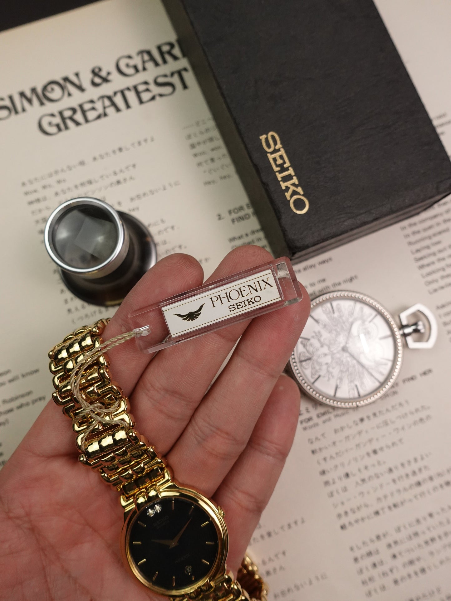 Seiko Phoenix Satin Dial on Multi-link Bracelet (NOS condition) 7N29-6A80 Circa 1991