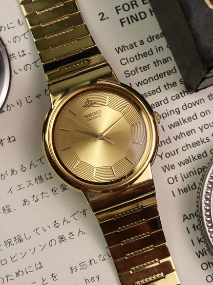 Seiko Galaxy 'Cob Web' dial  5Y91-6080 Circa 1990