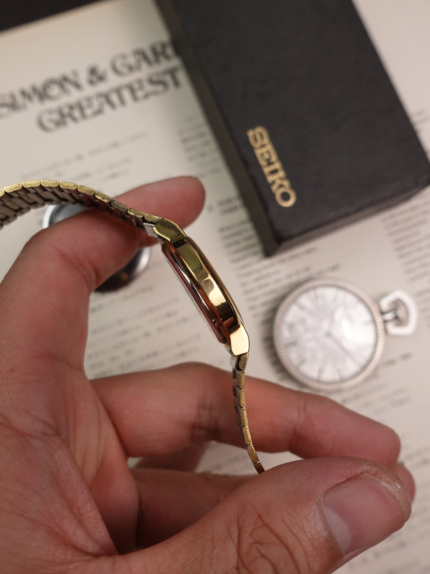 Seiko Galaxy 'Cob Web' dial  5Y91-6080 Circa 1990